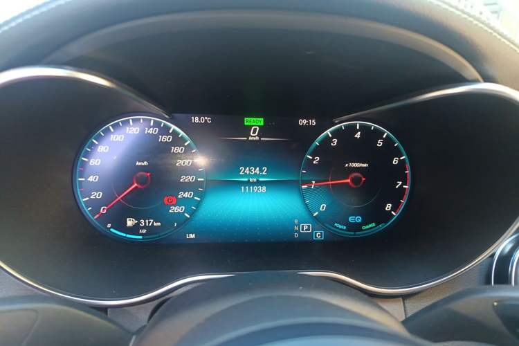 Used Mercedes-Benz C-Class 2020 C 260 L Sport Edition
