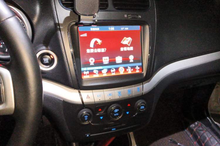 Used Dodge Journey 2013 2.4L Two-Wheel Drive Luxury Version