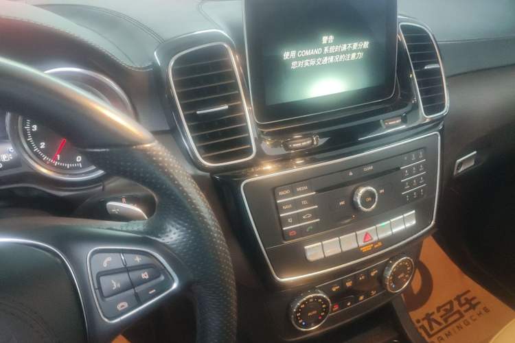 Used Mercedes-Benz GLS-Class 2016 GLS 450 Low-Power Version U.S. Specification
