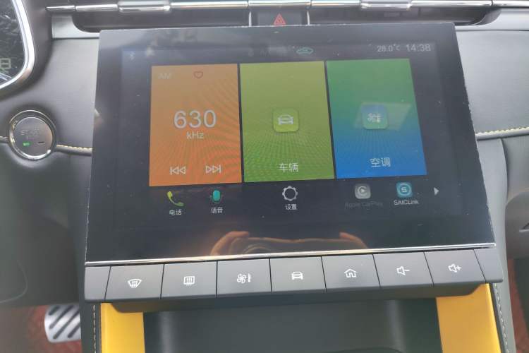 Used MG 6 2021 Pro 1.5T Automatic Trophy Luxury Edition