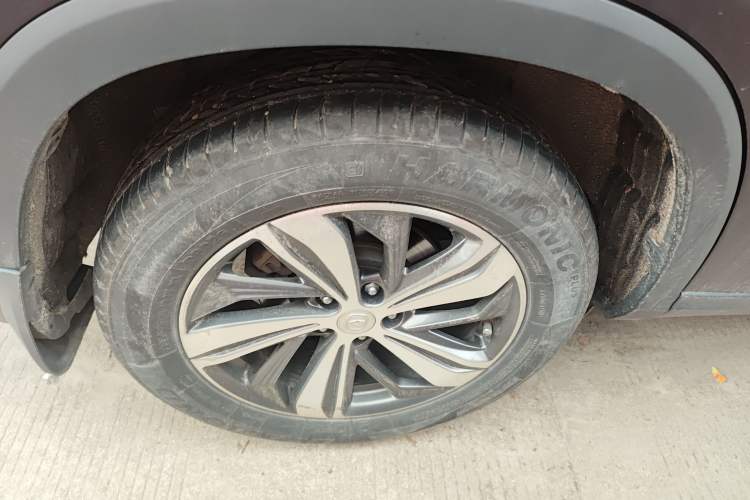 Used Changan CS75 PLUS 2020 1.5T Automatic Luxury Version