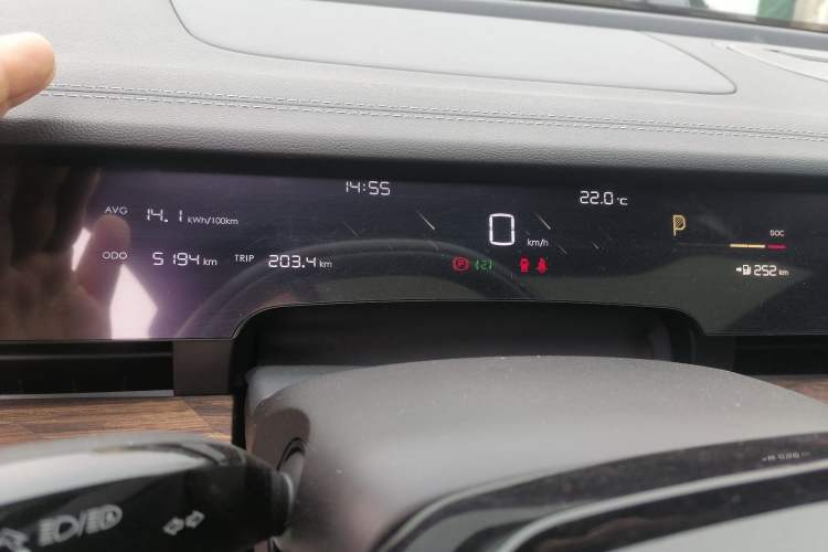 Used NETA S 2024 Pure Electric 520km Rear-Drive Lite Version