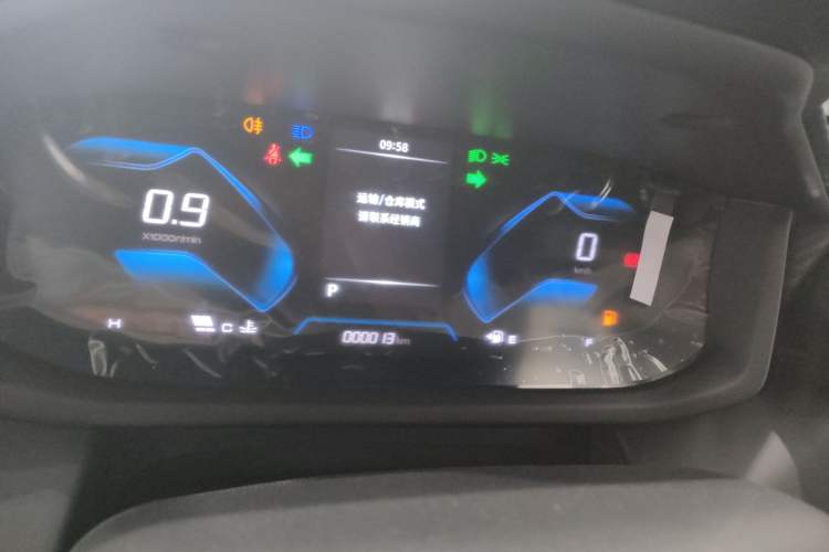 Used Dongfeng Aeolus Yixuan 2026 1.5L Automatic Luxury Edition