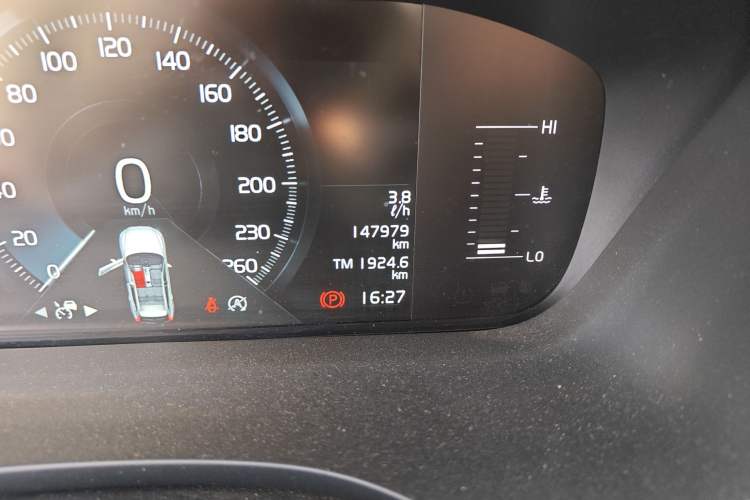 Used Volvo XC60 2019 T5 4x4 Smart Edition China V Standard