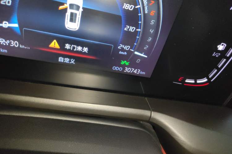 Used CHANGAN CS75 PLUS 2020 2.0T Automatic Pilot Version