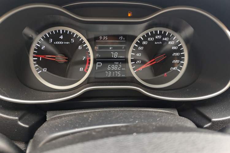 Used Bestune X40 2019 1.6L Automatic Luxury Version China V Emission Standard
