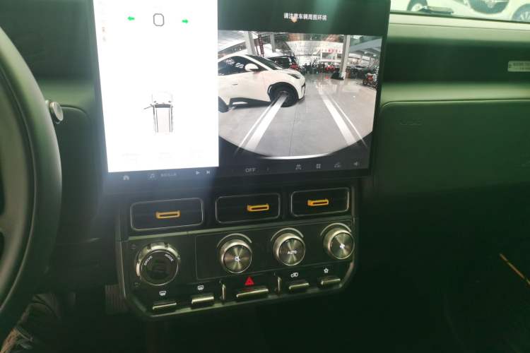 Used iCAR V23 2025 401 Two-Wheel Drive Advanced Edition Audio And AC Panel