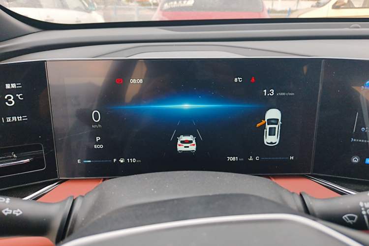 Used Changan X5 PLUS 2026 Model, Second Generation, 1.5T Transcendence PRO