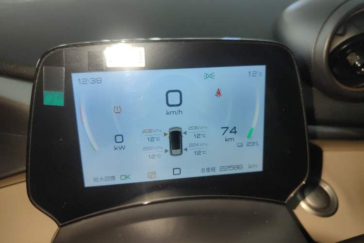 Used BYD Dolphin 2023 420 km Free Version
