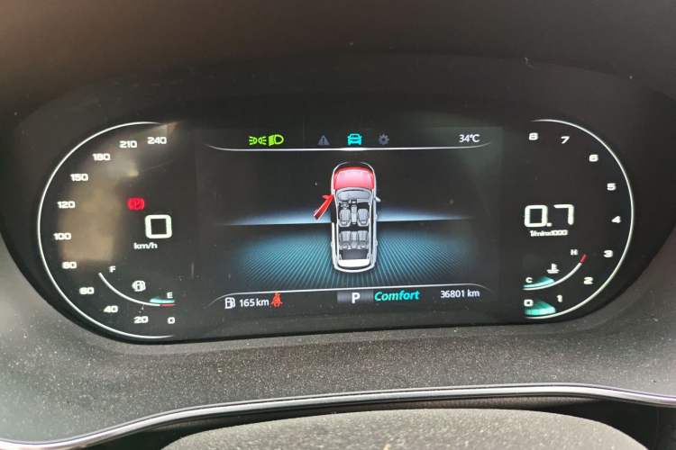 Used Roewe RX5 MAX 2019 300TGI Automatic 4G Connect Luxury Edition Instrument Cluster