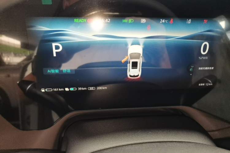 Used CHANGAN CS55PLUS PHEV 2026 Model, Smart New Blue Whale 125km Zhiyue Version
