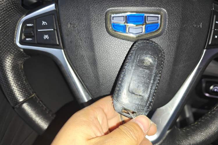 Used Geely Auto Vision X3 2017 1.5L Automatic Elite Model