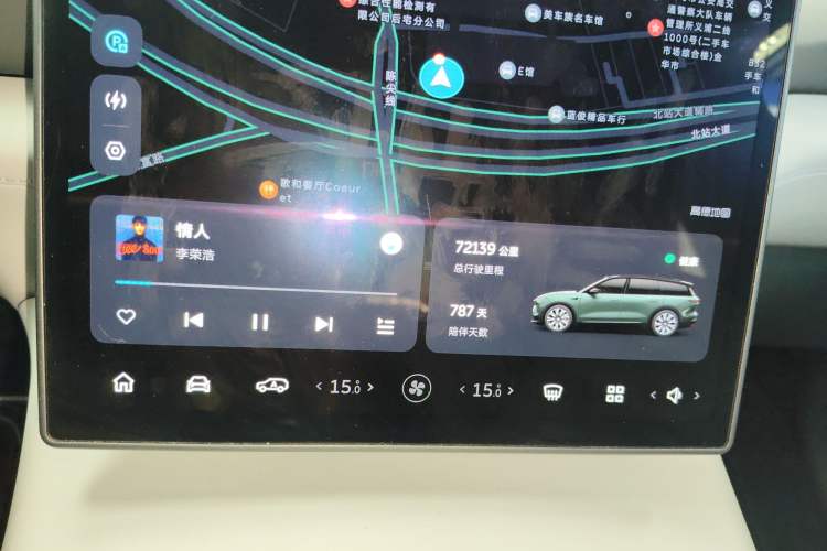 Used Nio ES8 2023 75 kWh