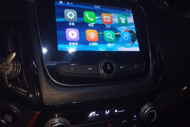 Used CHANGAN CS55 2017 1.5T Automatic Colorful Edition Audio And AC Panel