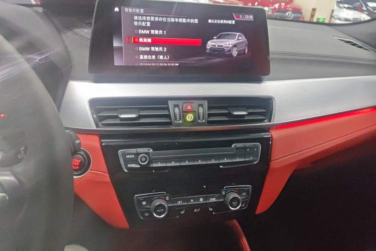 Used BMW X2 2021 sDrive25i Luxury Model with M Sport Package