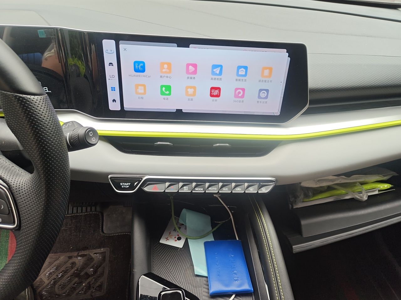 Geely Auto Coolray 2022 Bin Yue COOL 1.5TD DCT Hot Engine Edition — снимка 13