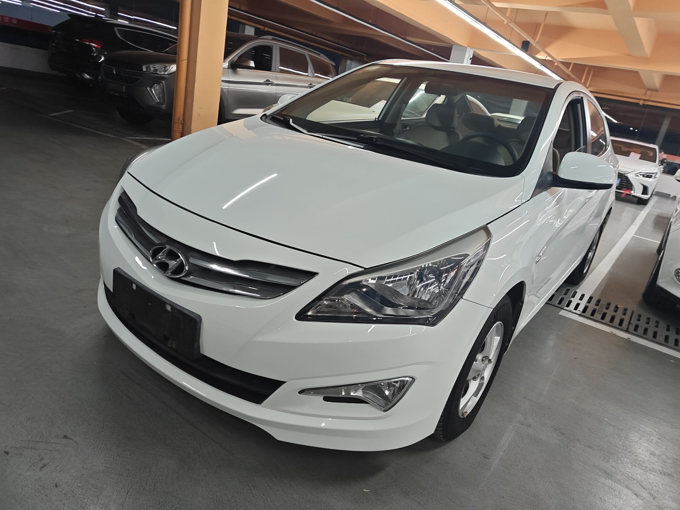 Parte inferior delantera