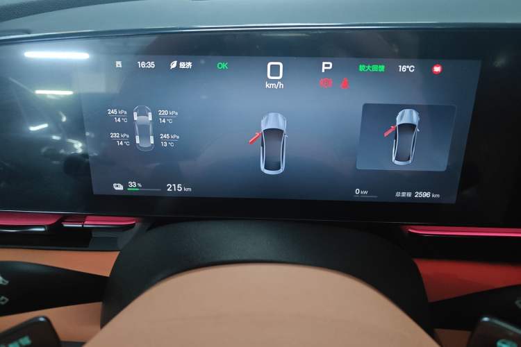 Used BYD Seal 2025 Revised Version 650 Intelligent Driving Edition