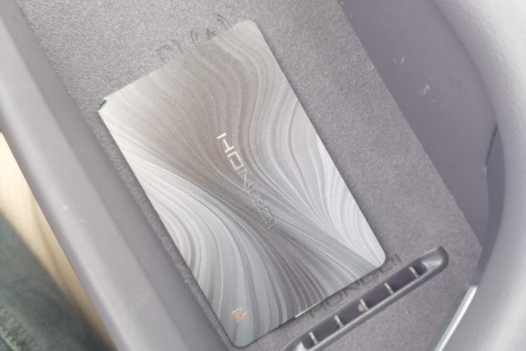 Used Hongqi Tiangong 05 2025 550 Smart Selection