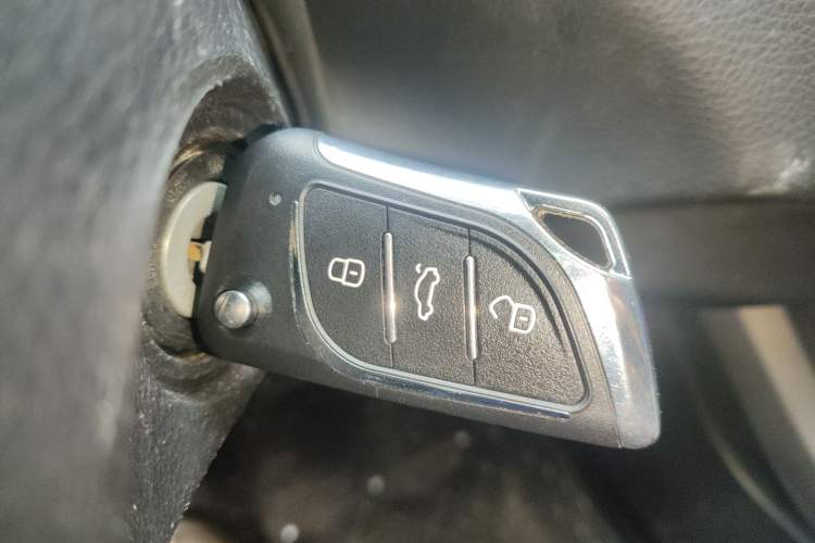 Used Haima S5 2016 1.6L Manual Luxury Tech Edition Vehicle Key