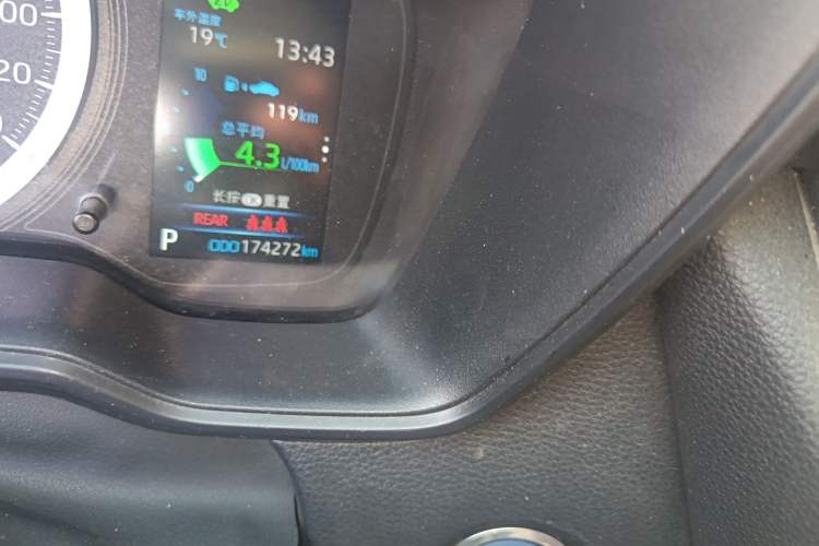 Used Toyota Corolla 2021 Dual-Engine 1.8L E-CVT Pioneer Edition
