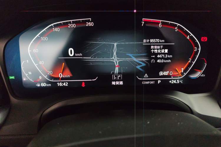 Used BMW 3 Series 2021 Second Facelift 325Li M Sport Night Edition Package