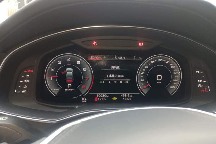 Used Audi A6L 2023 Revised 45 TFSI Prestige Dynamic Edition
