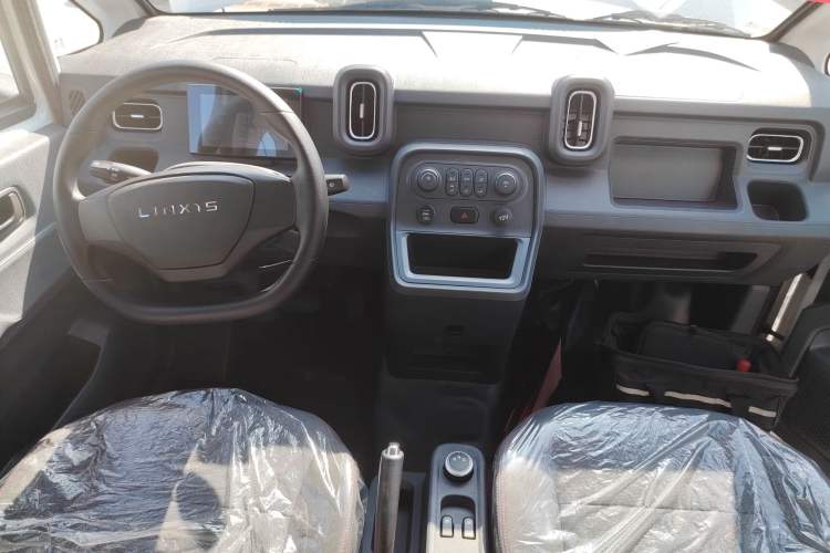 Used Linxys Huangjincang 2025 PULS Cargo Version First-Class Cabin
