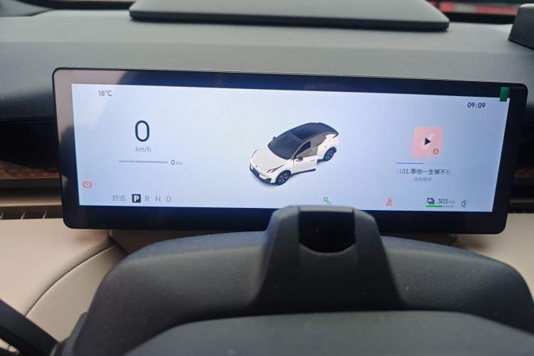 Used Lynk & Co Z20 2025 530 km Range Rear-Wheel Drive Max