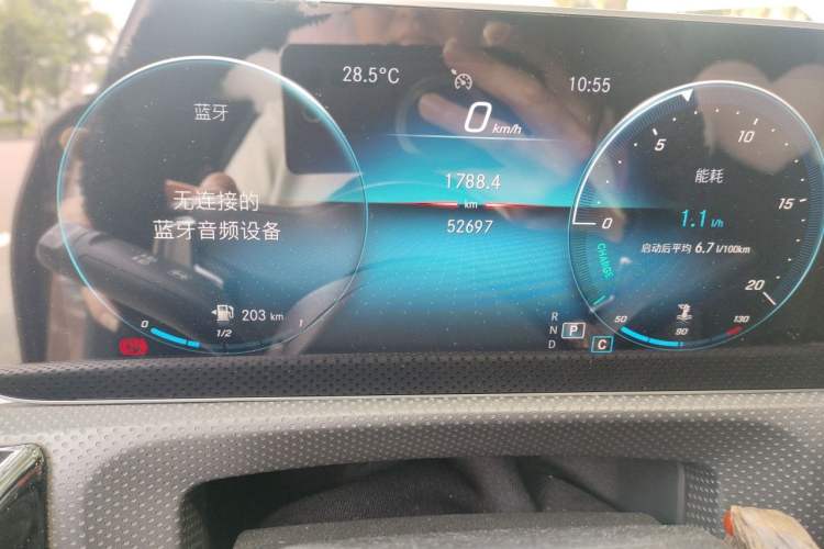 Used Mercedes-Benz A-Class 2019 Restyled A 200 L Sport Sedan
