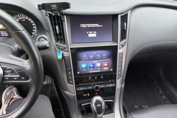 Used Infiniti Q50L 2019 2.0T 30th Anniversary Limited Edition Audio And AC Panel