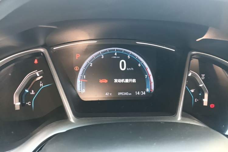 Used Honda Civic 2016 220TURBO CVT Prestige Edition