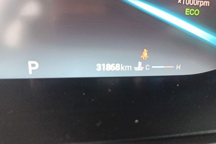 Used Chery Arrizo 5 PLUS 2021 Xiao AI 1.5T CVT ZhiPLUS Odometer Close Up