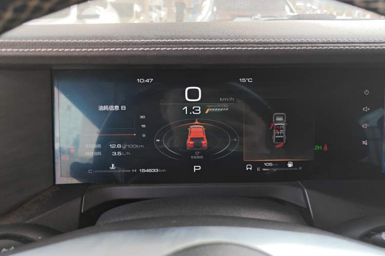 Used Tank 300 2024 2.0T Challenger
