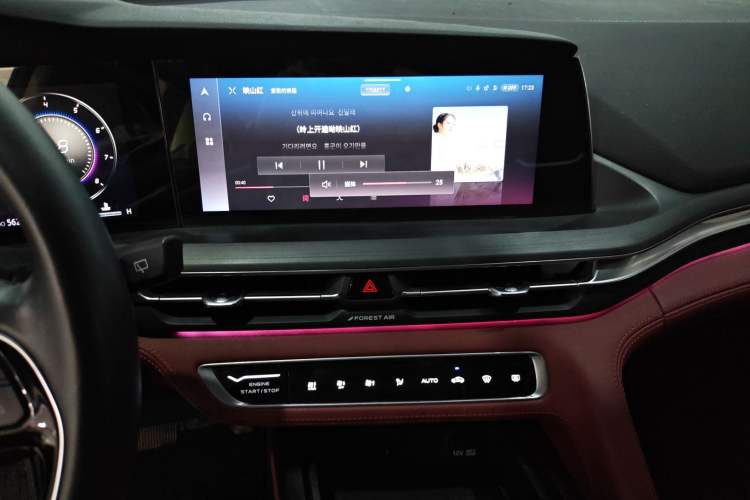 Used CHANGAN CS75 PLUS 2020 2.0T Automatic Flagship Edition