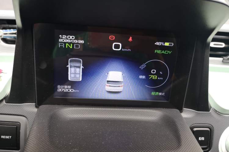 Used Wuling Hongguang MINIEV 2021 Macaron Premium Model – Lithium-NMC Instrument Cluster