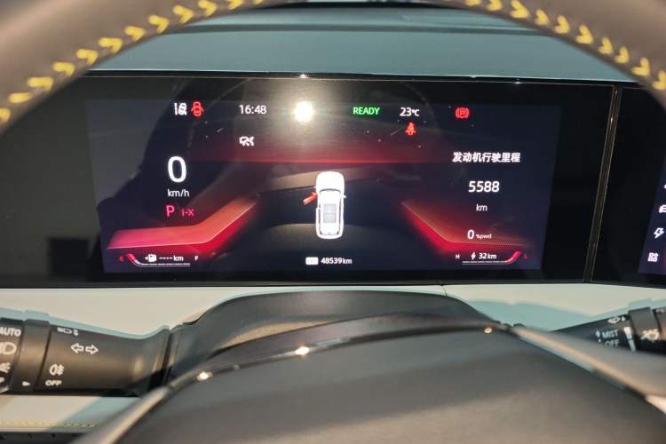 Used CHANGAN CS75 PLUS iDD 2023 ZhiDian iDD Smart Leading Model Instrument Cluster