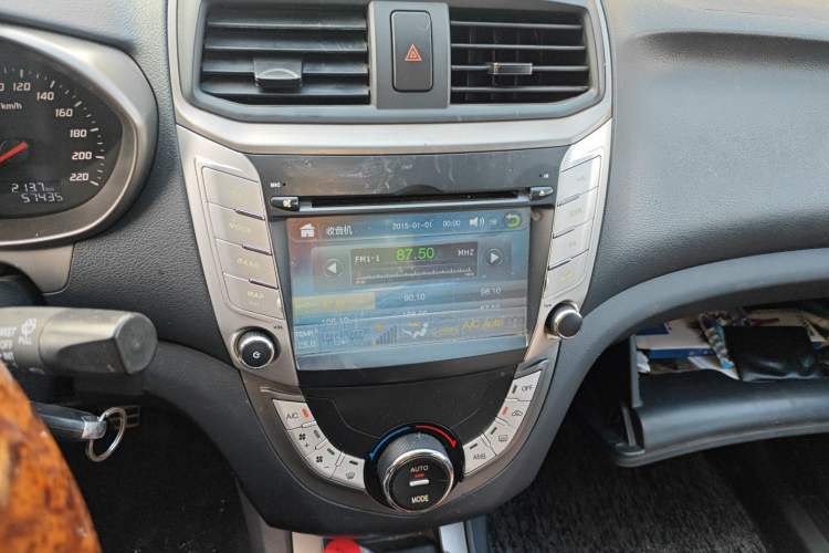 Used Haima M3 2015 1.5L Manual Elite Model