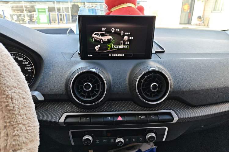 Used Audi Q2L 2020 35 TFSI Fashion Dynamic Model Audio And AC Panel