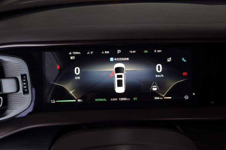 Used Denza D9 2023 DM-i 965 Luxury Model