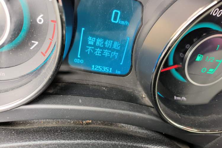 Used BAIC Senova D50 2016 1.5L Manual Elite Edition Odometer Close Up