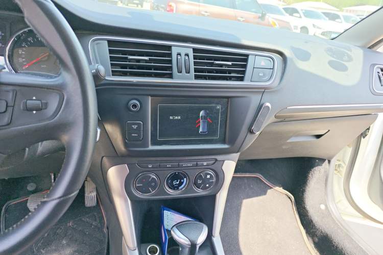 Used Citroen C3-XR 2015 1.6L Automatic Pioneer Model Audio And AC Panel