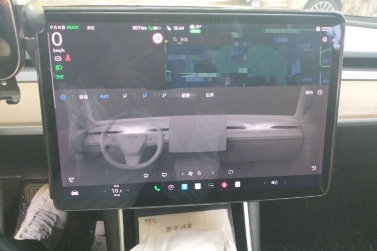 Used Tesla Model 3 2019 Long-Range Rear-Wheel-Drive Version