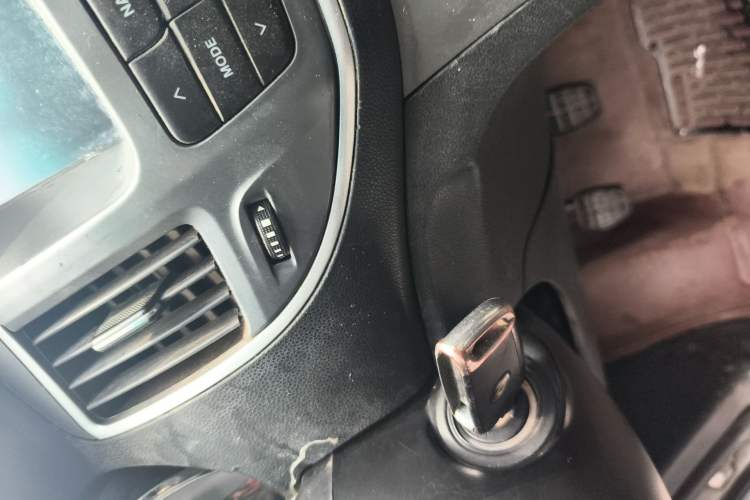 Used Cowin C3 2015 1.5L Manual Gold Diamond Edition
