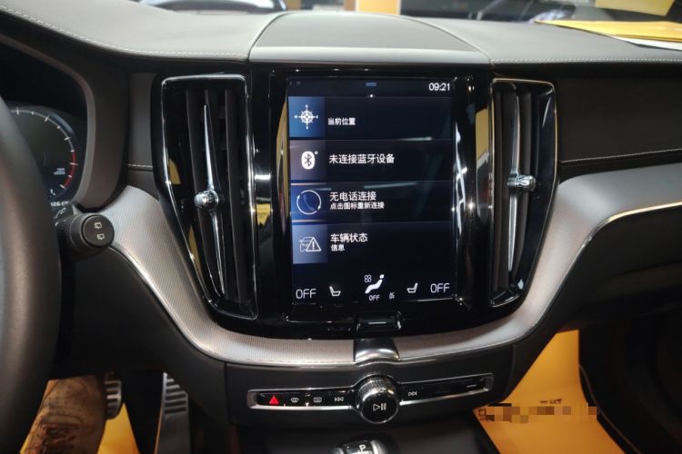 Used Volvo XC60 2020 T5 4x4 Smart & Dynamic Sport Edition