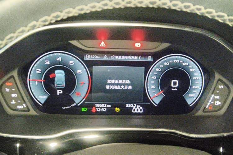 Used Audi Q3 2022 35 TFSI Fashion Dynamic Model Instrument Cluster