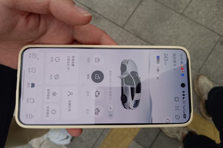 Used CHANGAN UNI-V 2024 1.5T Prestige Edition