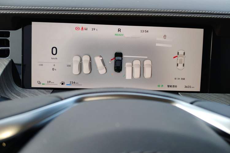 Used Tank 500 New Energy 2026 Model—Hi4-Z Smart Enjoyment Version