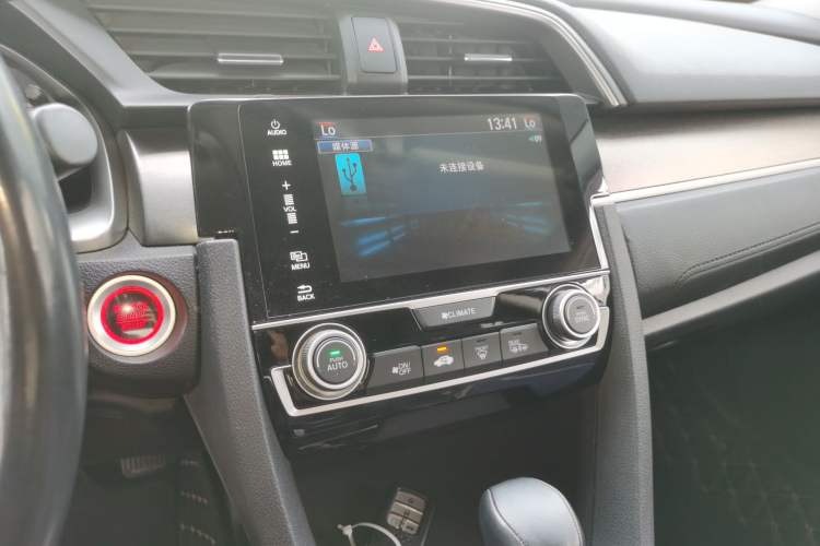 Used Honda Civic 2016 220TURBO CVT Prestige Edition Audio And AC Panel