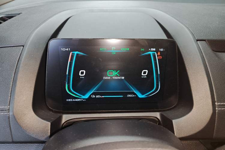 Used BYD Yuan New Energy 2019 EV360 Smart Connect Enjoyment Model Instrument Cluster